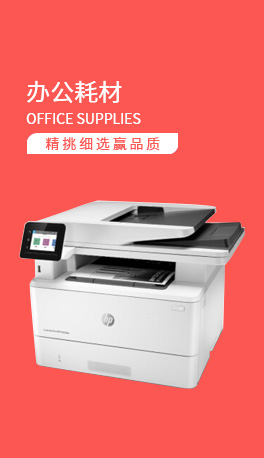 內(nèi)蒙古云科數(shù)據(jù) 領(lǐng)航和林格爾政采市場的云計(jì)算與信息安全先鋒